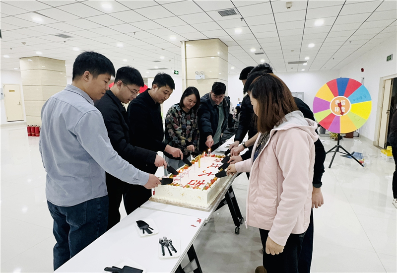 溫暖冬日 煥新出發(fā)|華礦集團12月員工日紀念暨喬遷之喜慶?；顒訄A滿舉行